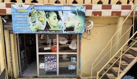 Fonds de commerce à vendre à Yaoundé en bordure de