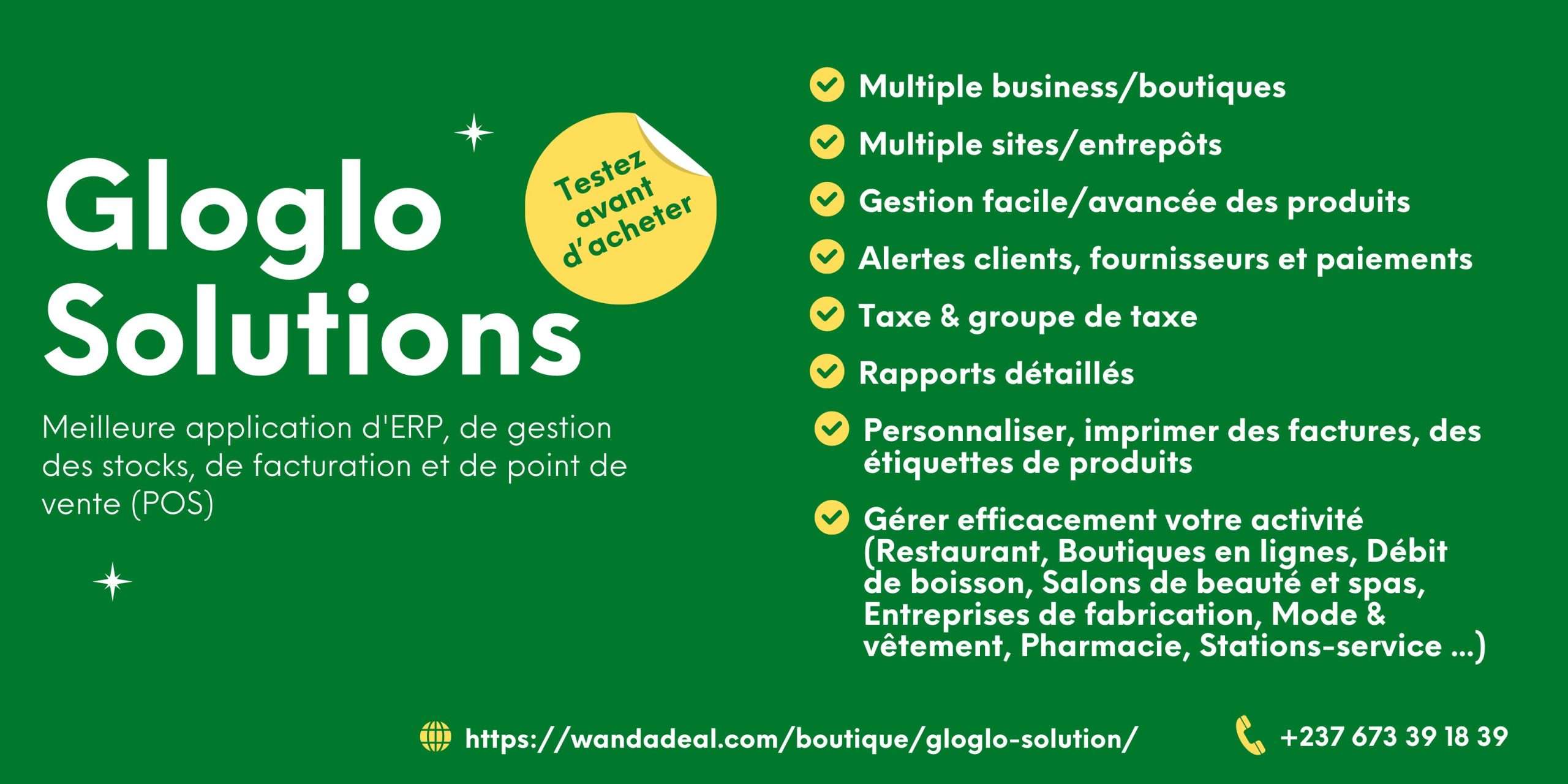 Application de gestion des stocks